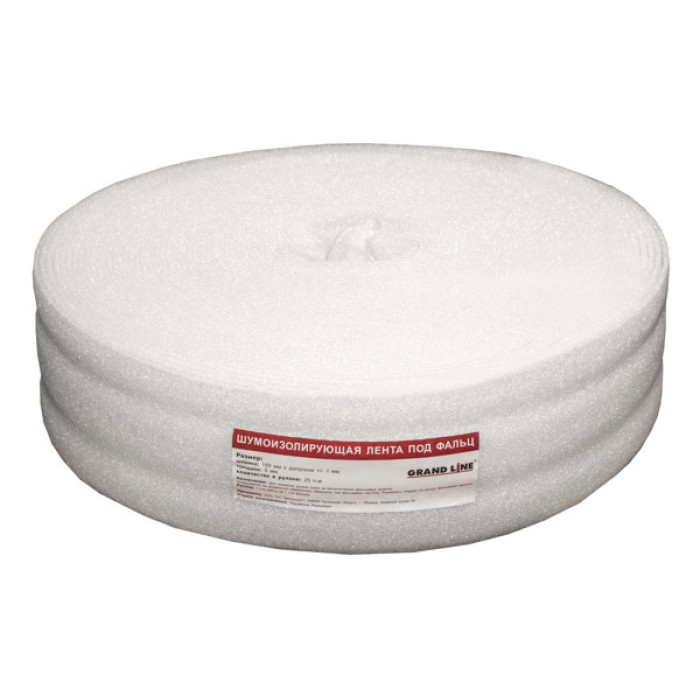 Шумоизолирующая лента под фальц 5мм (48м)