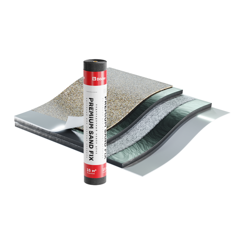 Ковер подкладочный Docke Premium Sand FIX (15м)