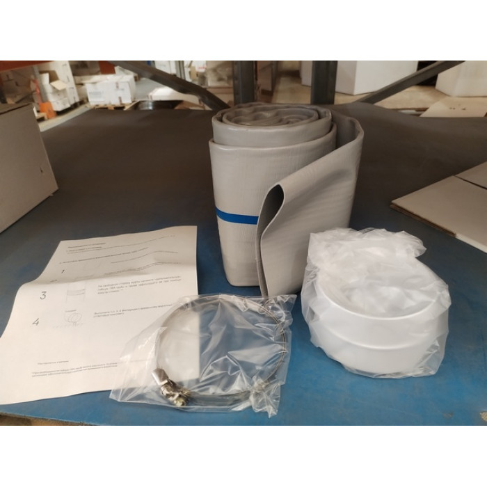 Дополнительный комплект для временного водостока