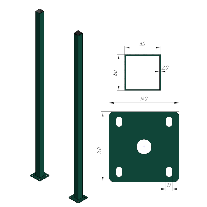Столб оцинкованный с фланцем 60х60х2500х2,0мм